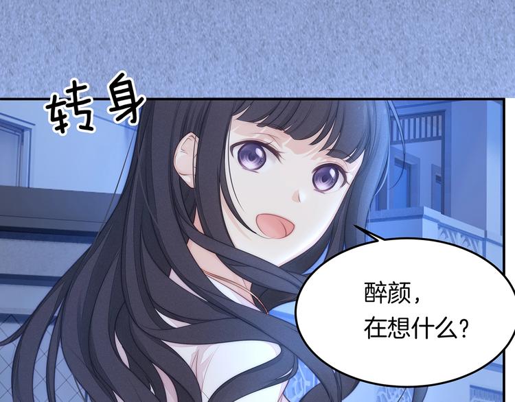 第15话 改变(1/2)-第16话