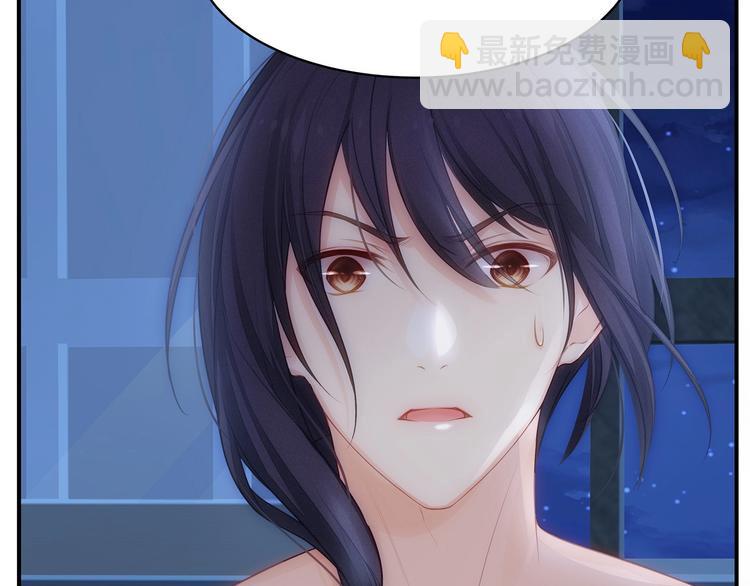 第17话 设计(1/4)-第18话