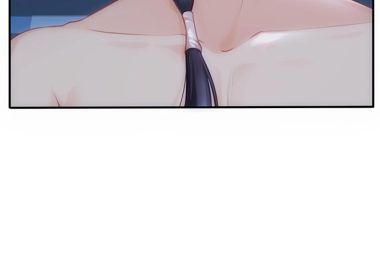 第17话 设计(1/4)-第18话