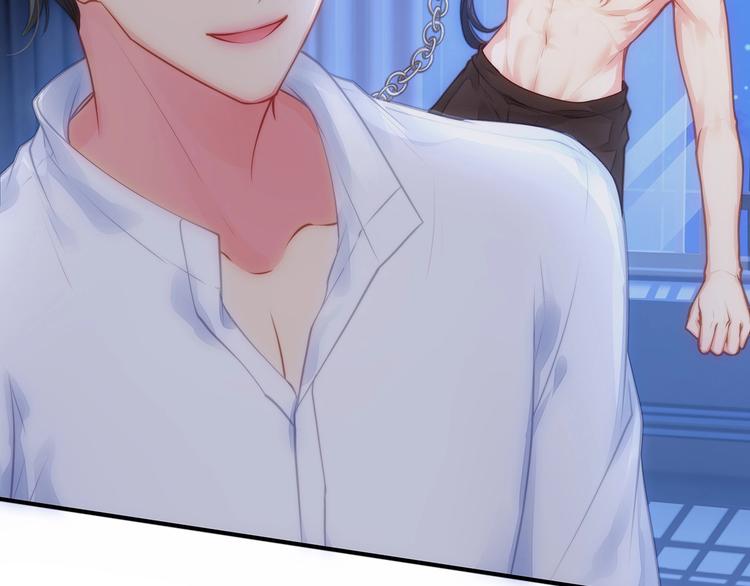 第17话 设计(1/4)-第18话