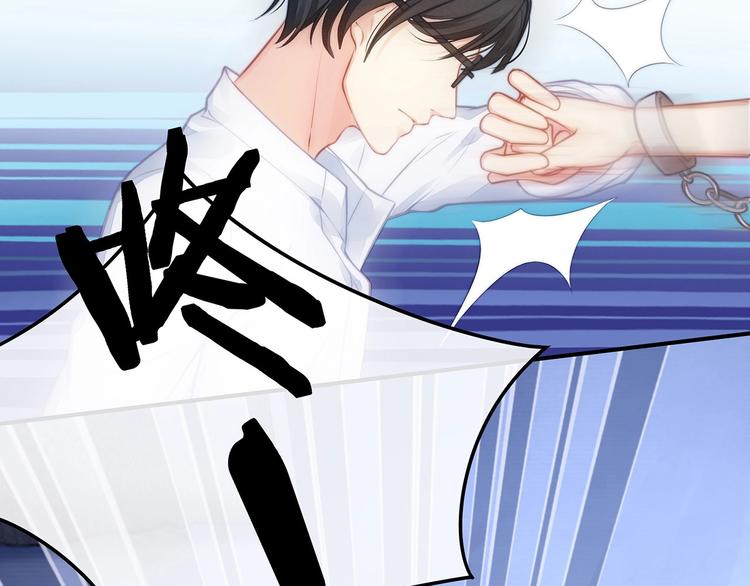 第17话 设计(1/4)-第18话