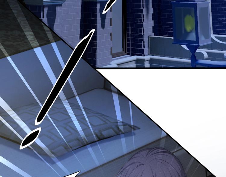 第17话 设计(1/4)-第18话