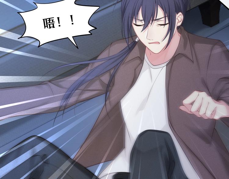 第17话 设计(1/4)-第18话