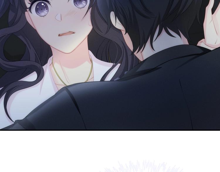 第19话 占有的欲望(1/3)-第20话