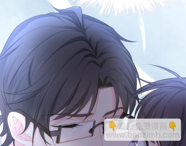 第19话 占有的欲望(1/3)-第20话