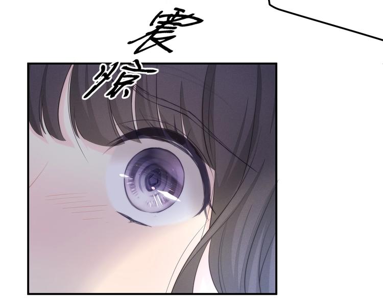 第19话 占有的欲望(1/3)-第20话