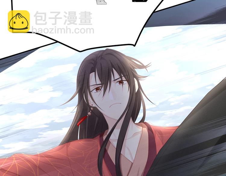 第19话 占有的欲望(1/3)-第20话