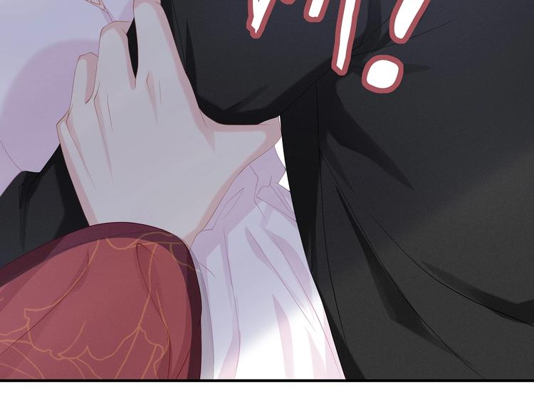 第19话 占有的欲望(1/3)-第20话