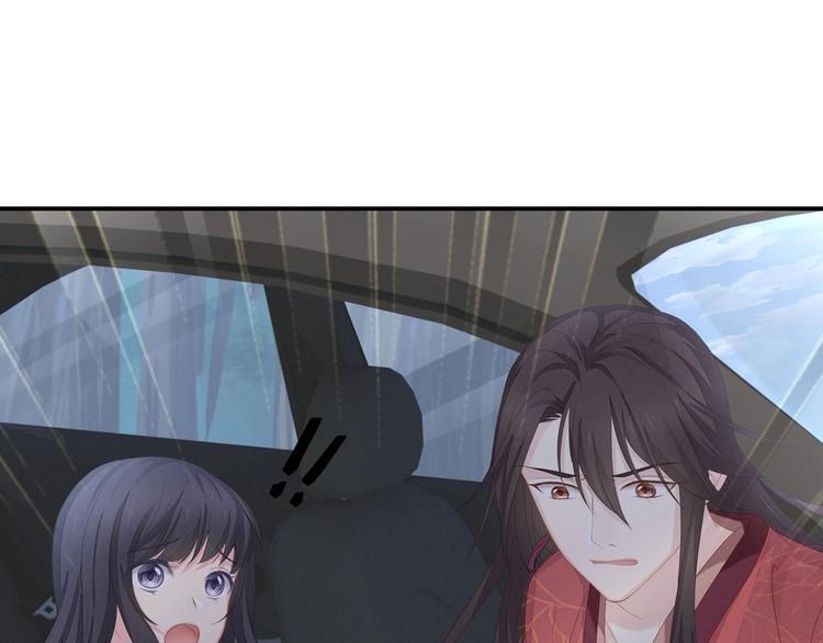 第19话 占有的欲望(1/3)-第20话