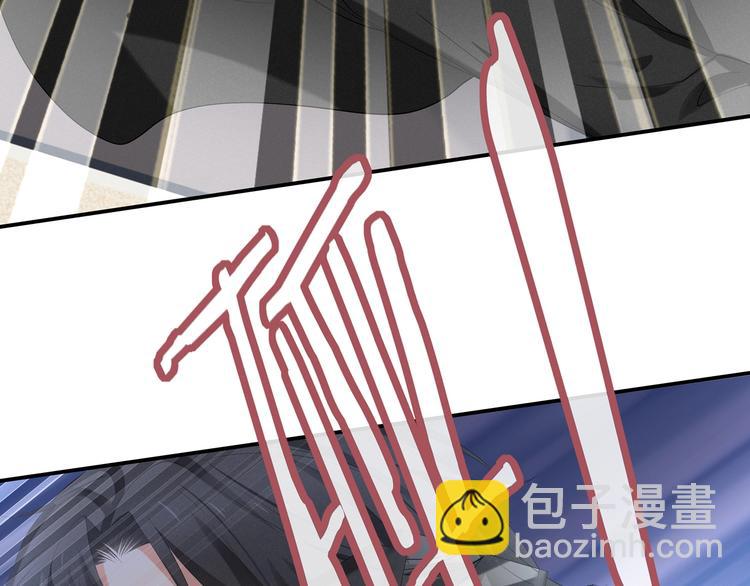 第19话 占有的欲望(1/3)-第20话