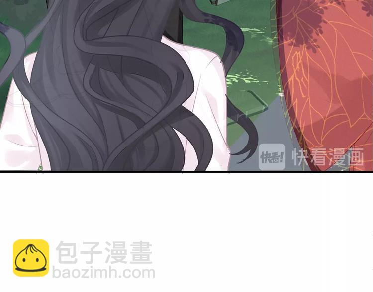 第19话 占有的欲望(1/3)-第20话