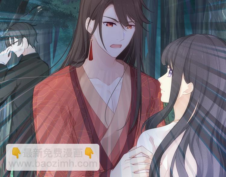 第19话 占有的欲望(1/3)-第20话