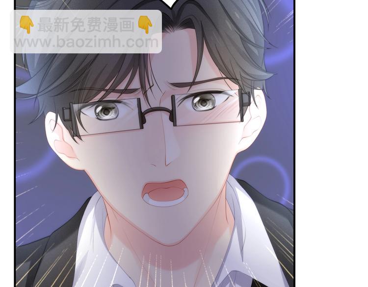 第19话 占有的欲望(1/3)-第20话