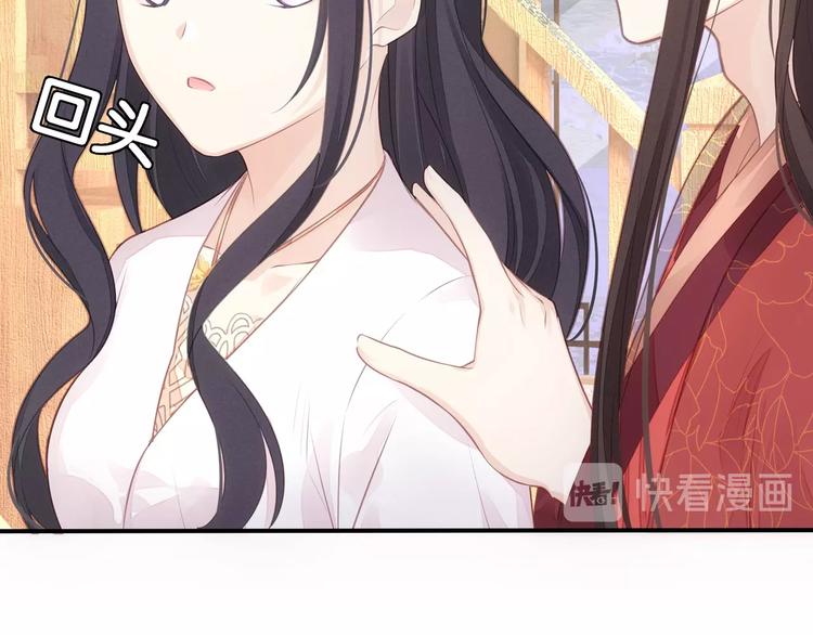 第21话 快爱上我吧(1/3)-第22话