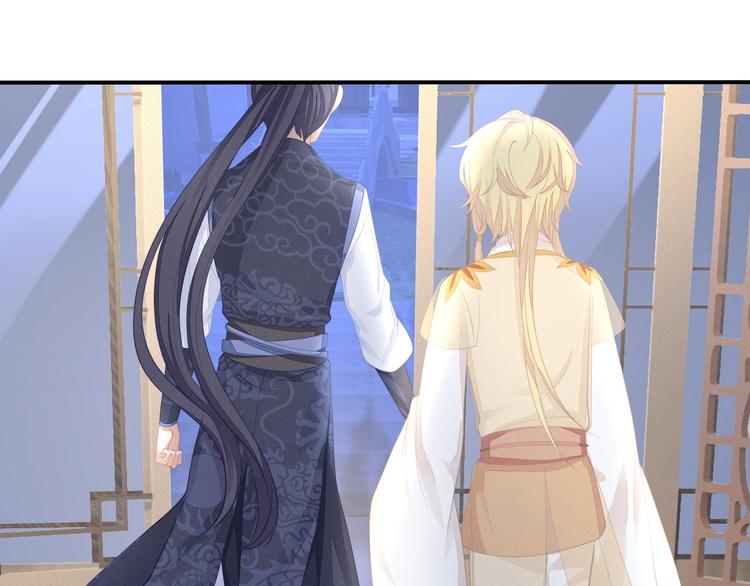 第21话 快爱上我吧(1/3)-第22话