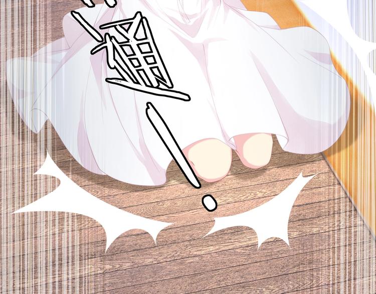 第21话 快爱上我吧(1/3)-第22话