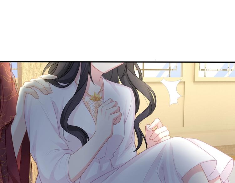 第21话 快爱上我吧(1/3)-第22话