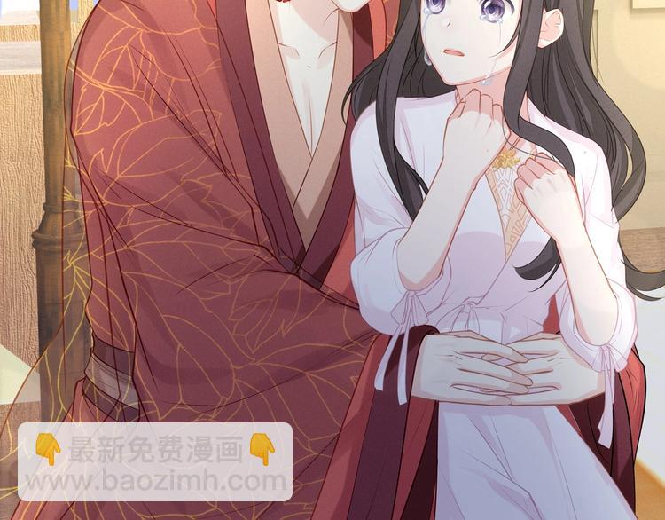 第21话 快爱上我吧(1/3)-第22话