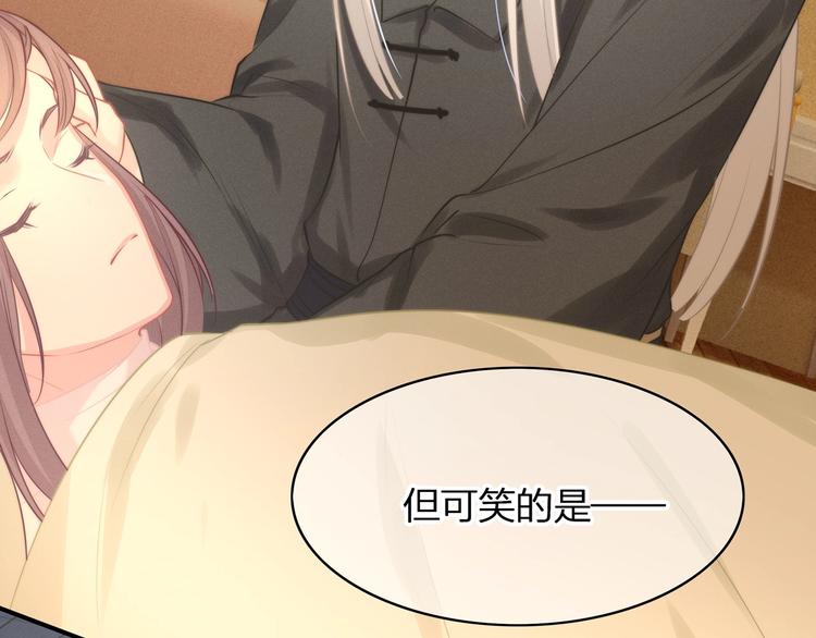 第23话 无可挽回的生命(1/4)-第24话