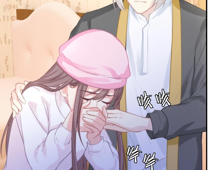 第23话 无可挽回的生命(1/4)-第24话