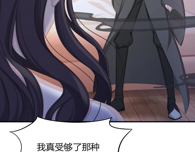 第23话 无可挽回的生命(1/4)-第24话