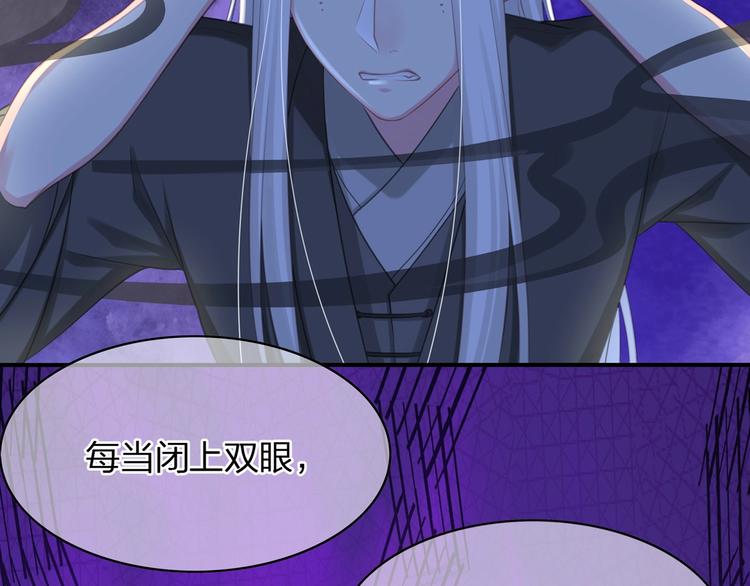 第23话 无可挽回的生命(1/4)-第24话