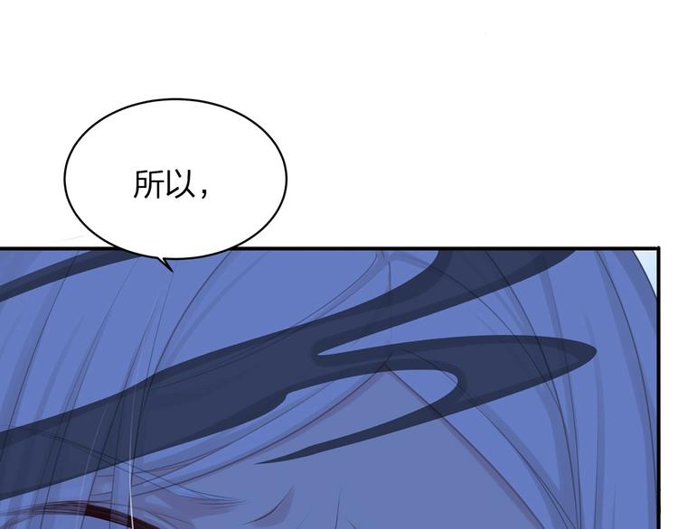 第23话 无可挽回的生命(1/4)-第24话