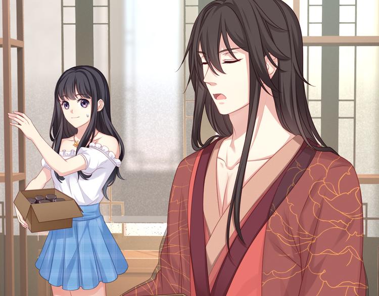 第3话 不要随便调戏我！(1/3)-第4话