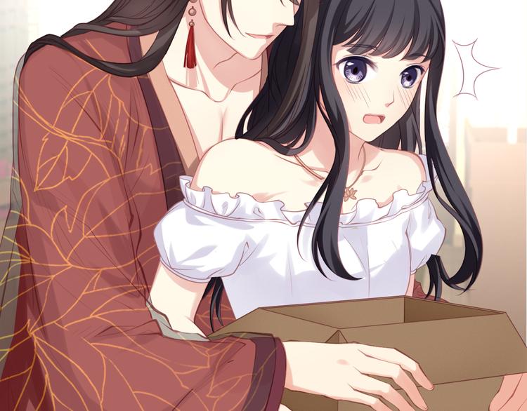 第3话 不要随便调戏我！(1/3)-第4话