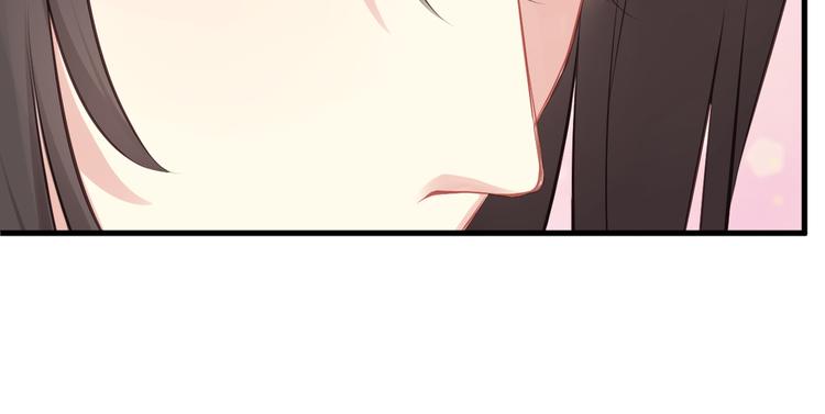 第3话 不要随便调戏我！(1/3)-第4话