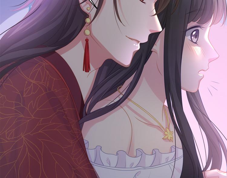 第3话 不要随便调戏我！(1/3)-第4话