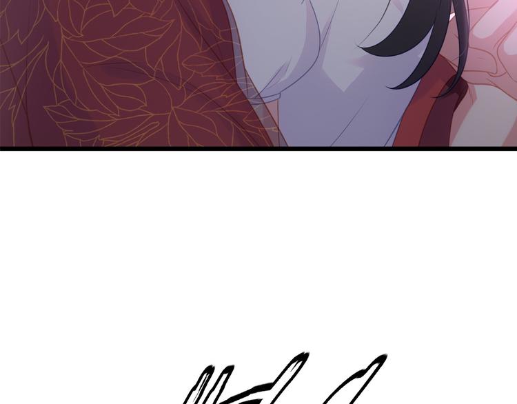 第3话 不要随便调戏我！(1/3)-第4话