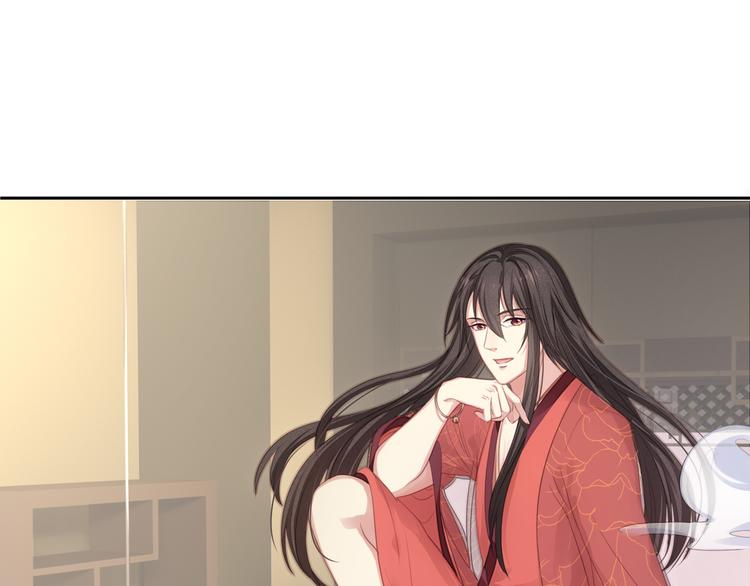 第3话 不要随便调戏我！(1/3)-第4话