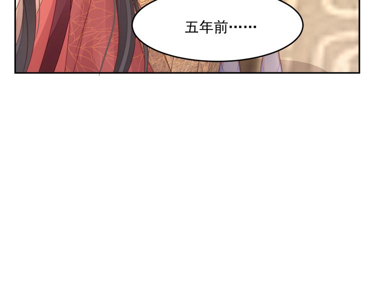 第3话 不要随便调戏我！(1/3)-第4话