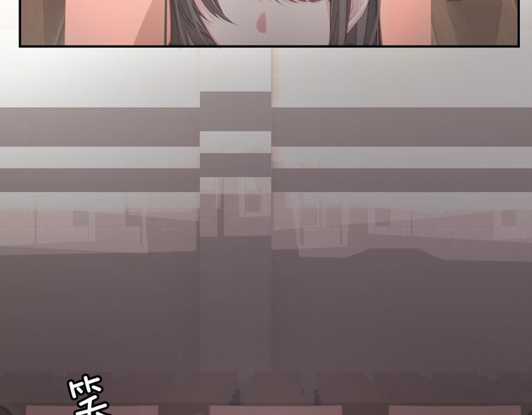 第3话 不要随便调戏我！(1/3)-第4话