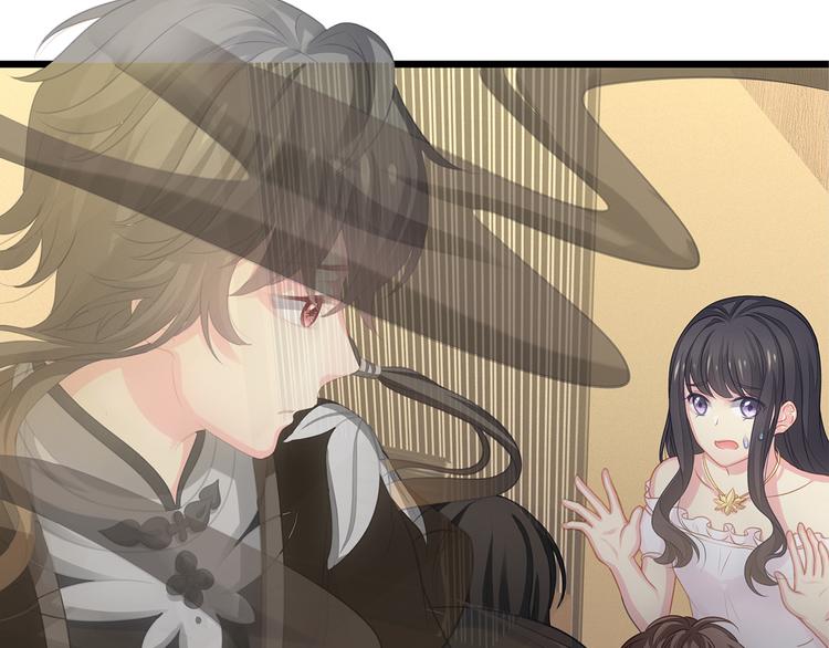 第5话 索求(1/3)-第6话