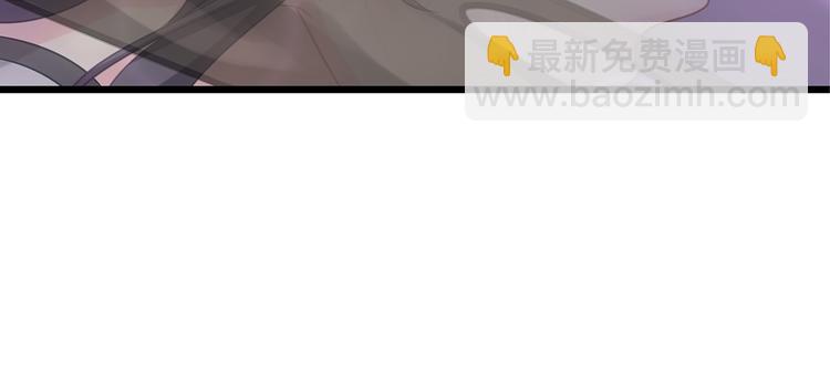 第5话 索求(1/3)-第6话