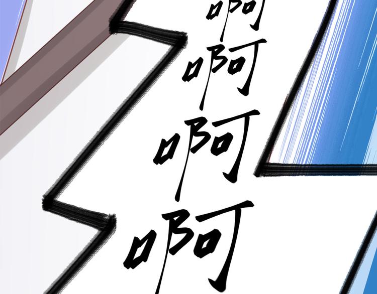 第5话 索求(1/3)-第6话