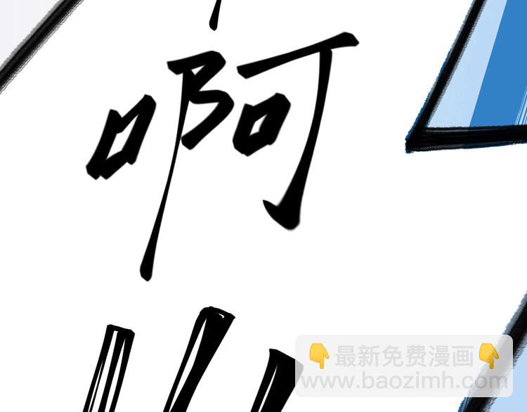 第5话 索求(1/3)-第6话