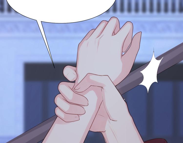 第5话 索求(1/3)-第6话