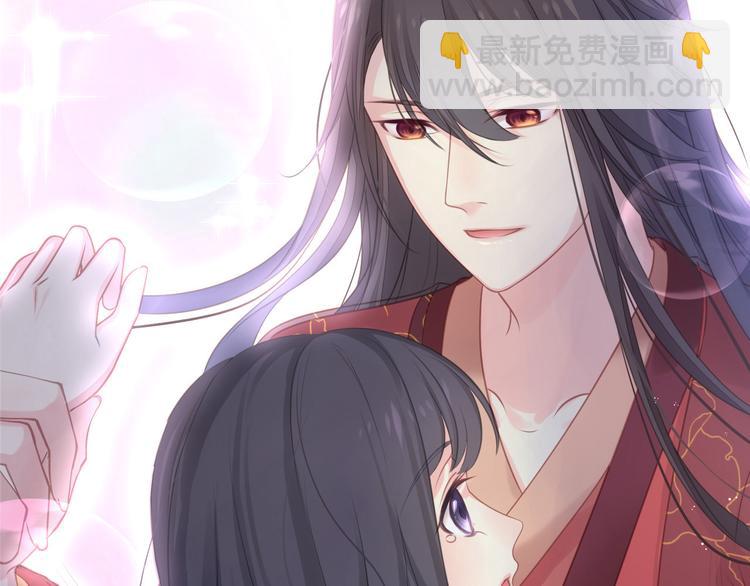 第5话 索求(1/3)-第6话