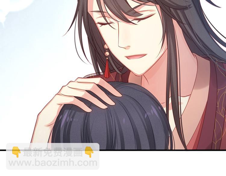 第5话 索求(1/3)-第6话