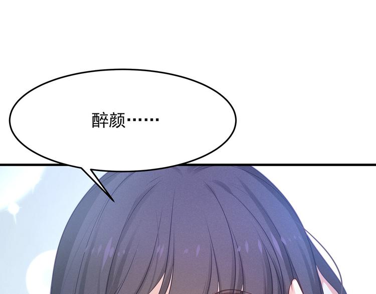 第5话 索求(1/3)-第6话