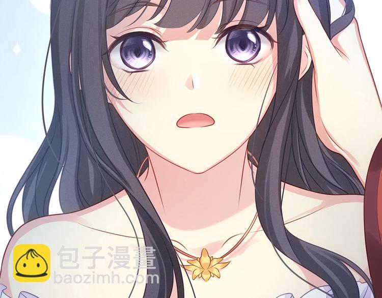 第5话 索求(1/3)-第6话