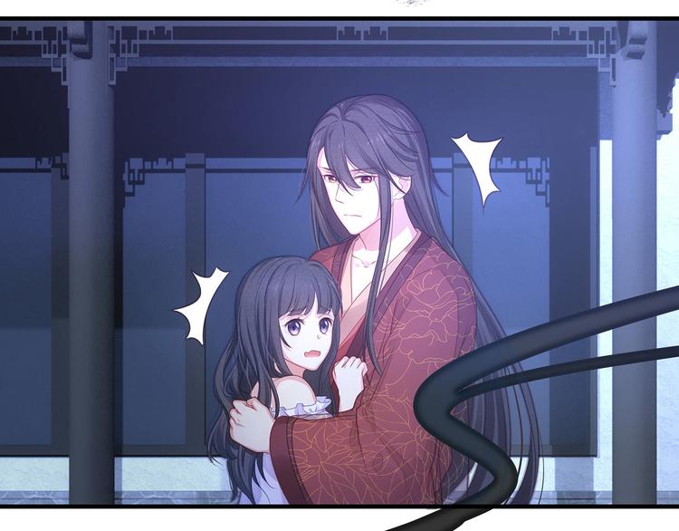 第5话 索求(1/3)-第6话