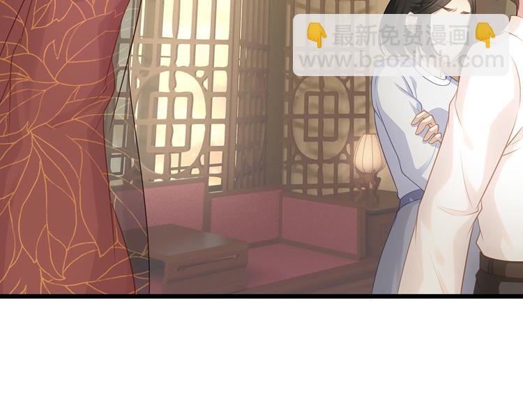 第5话 索求(1/3)-第6话