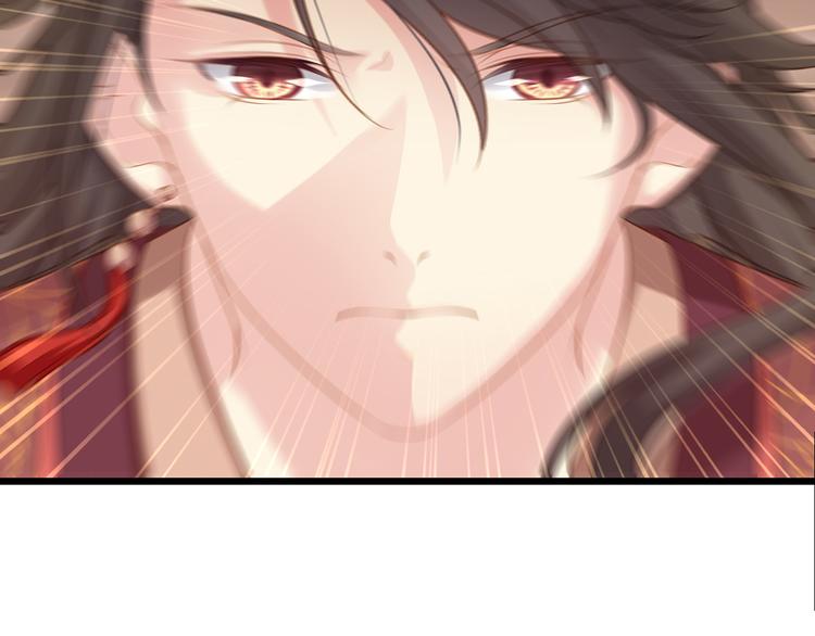 第5话 索求(1/3)-第6话