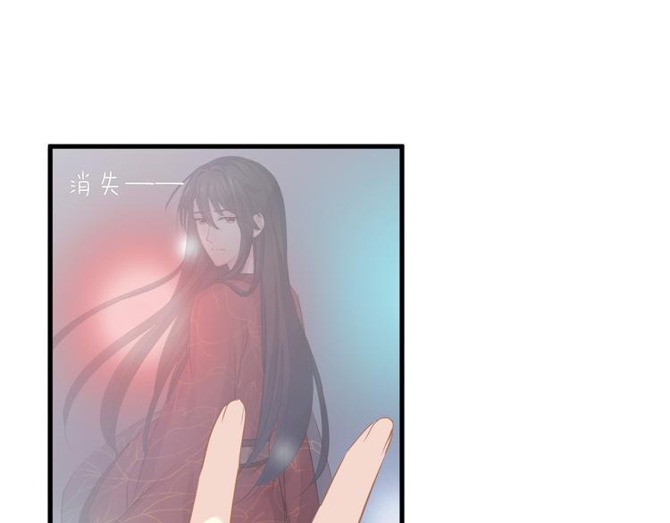 第7话 拯救(1/3)-第8话