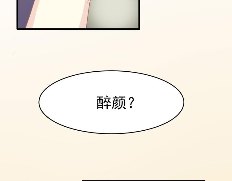 第7话 拯救(1/3)-第8话