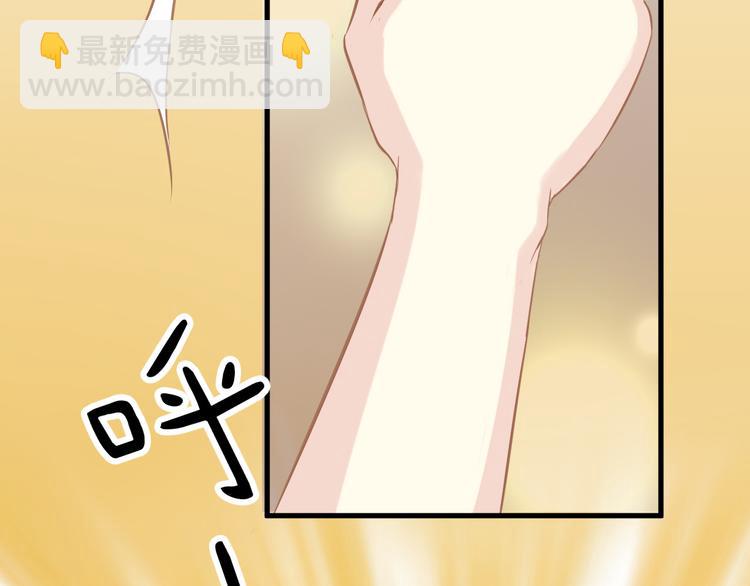 第7话 拯救(1/3)-第8话